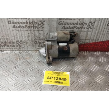 Μίζα Peugeot 206 Κωδ.Κινητηρα HFX 1998-2003 M002113021