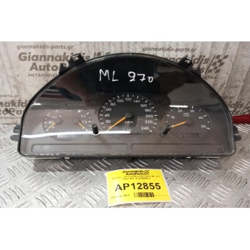 Καντράν - Κοντέρ Mercedes-Benz ML 270 1998-2005  A1635405811
