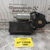 Μοτερ Παραθύρου Audi A4 Β7 2005-2008 8E0952801A