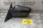 Καθρέπτης Ηλεκτρικός Εμπρος Αριστερα Bmw E34 1987-1996