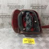 Φανάρι Πίσω Δεξια Volkswagen Polo 1994-1999