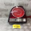 Φανάρι Πίσω Δεξια Volkswagen Polo 2005-2009