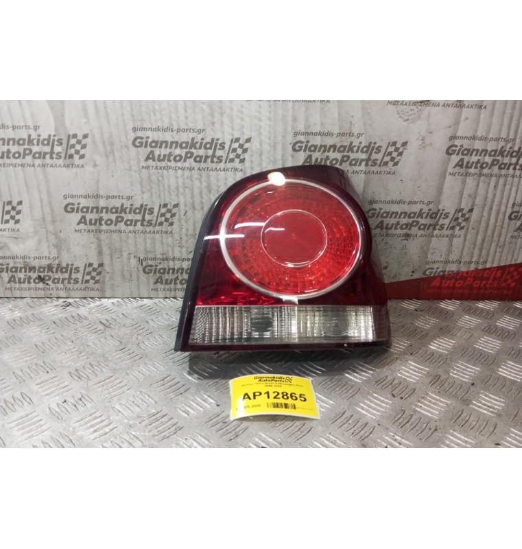 Φανάρι Πίσω Δεξια Volkswagen Polo 2005-2009