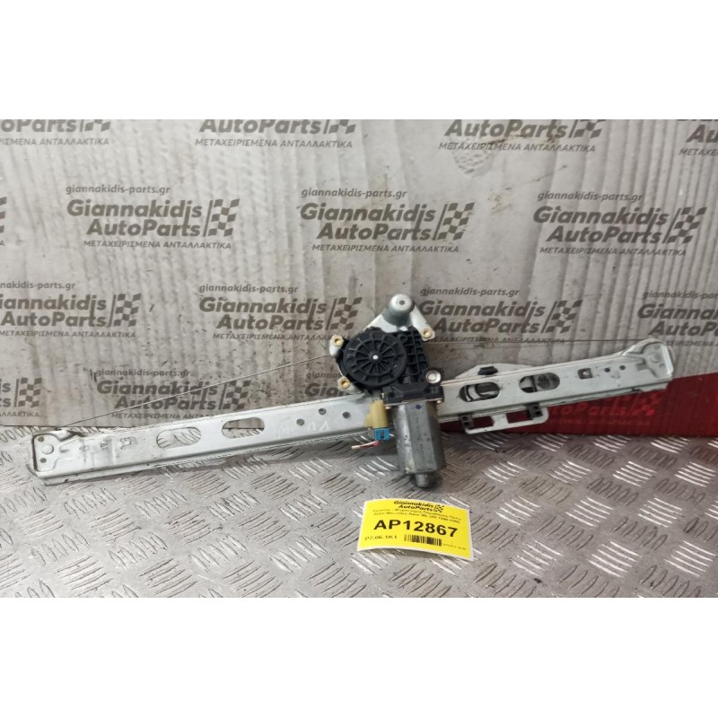 Γρύλλος - Μηχανισμός Παραθύρου Πισω Δεξια Mercedes-Benz ML 250 1998-2005