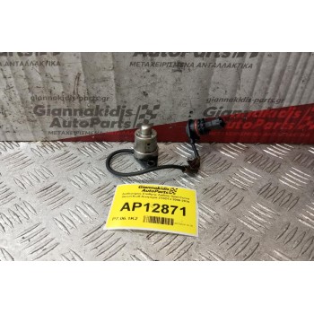 Αισθητήρας Σταθμης Λαδιου Opel Corsa Diesel Κωδ.Κινητηρα Z13DTJ 2006-2014 (2 Pins)