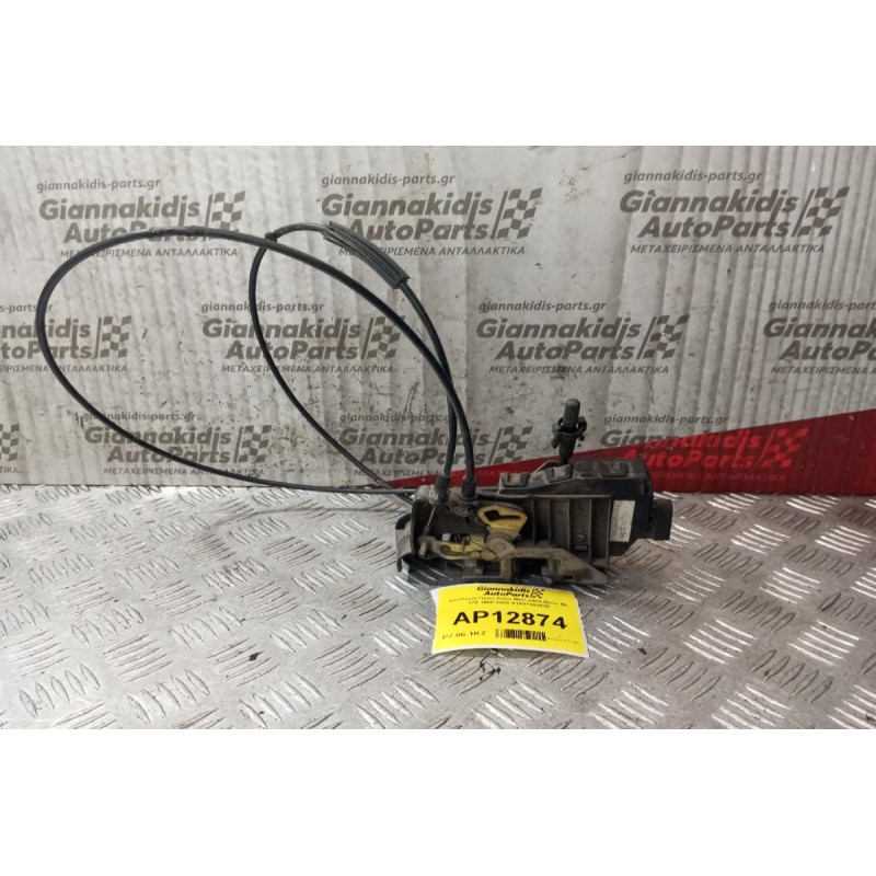 Κλειδαριά Πισω Δεξια Mercedes-Benz ML 270 1998-2005 A1637302535