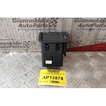 Αεραγωγός Συνοδηγου Mercedes-Benz ML 270 1998-2005 A1638300254