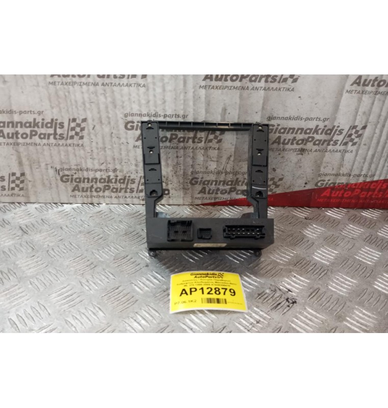 Διακόπτες / Κοντρόλ Παραθυρων Καθρεφτων Κλειδωματος Mercedes-Benz ML 270 1998-2005 Α1638206410