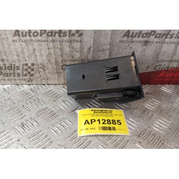 Αεραγωγός Οδηγου Mercedes-Benz ML 270 1998-2005 A1638300154