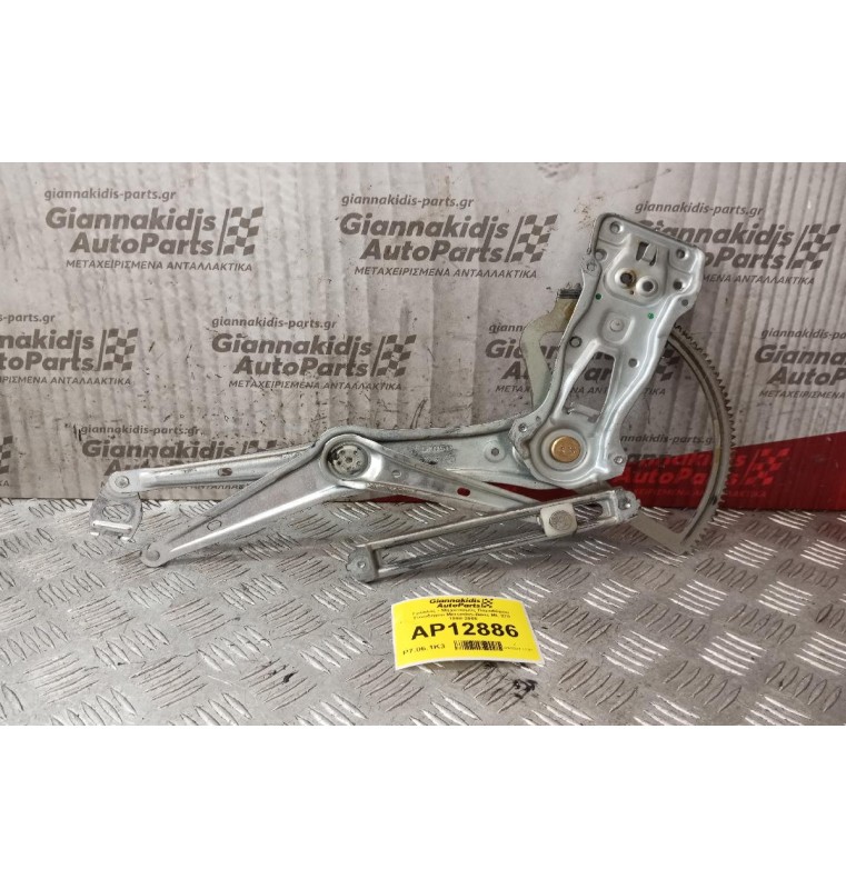 Γρύλλος - Μηχανισμός Παραθύρου Συνοδηγου Mercedes-Benz ML 270 1998-2005 (Χωρις Μοτερ)