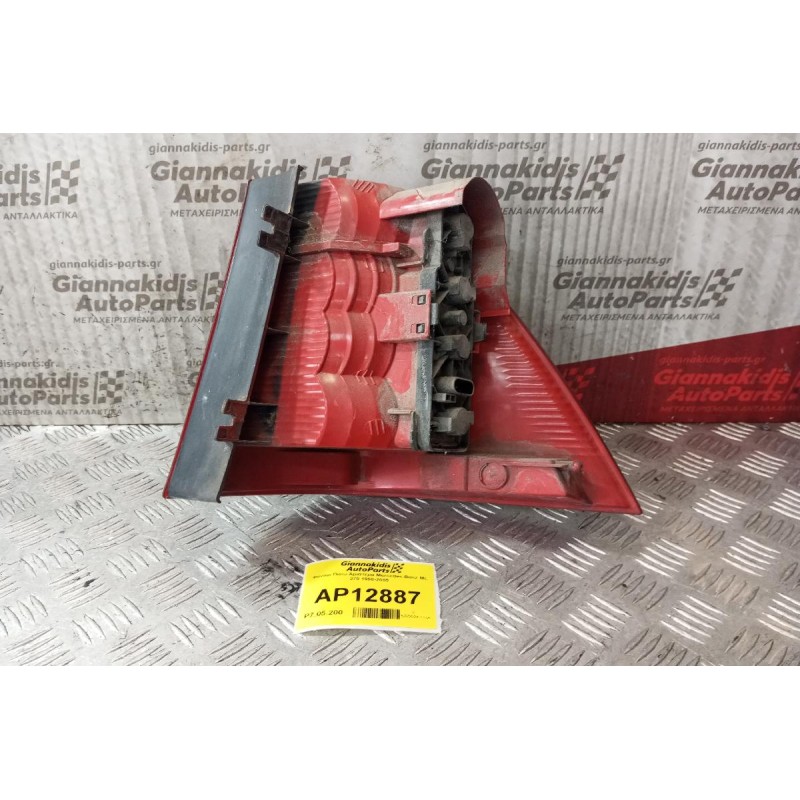 Φανάρι Πίσω Αριστερα Mercedes-Benz ML 270 1998-2005