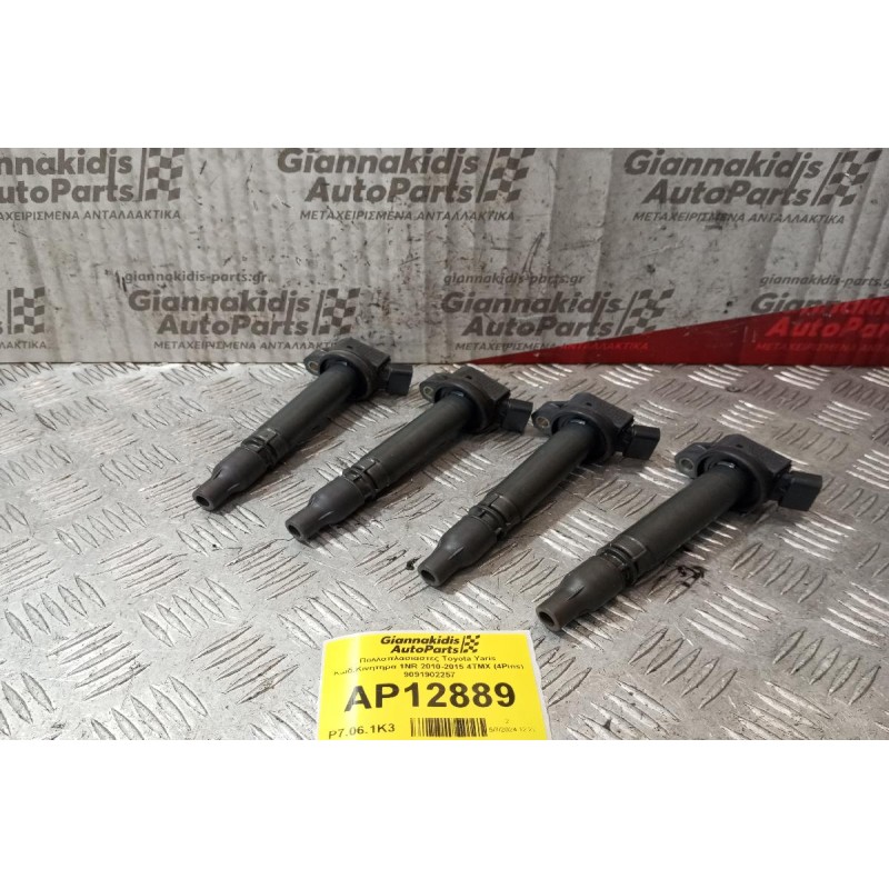 Πολλαπλασιαστες Toyota Yaris Kωδ.Κινητηρα 1NR 2010-2015 4ΤΜΧ (4Pins) 9091902257