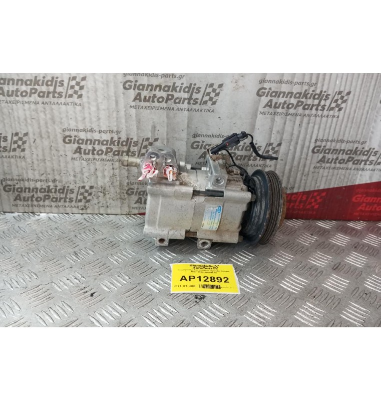 Κομπρεσέρ Aircondition Hyundai Coupe 1997-1999 AK95B-10