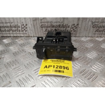 Διακόπτες Φωτων Bmw E46 1999-2005 086480050