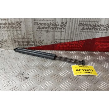 Αμορτισερ Καπο Bmw E46 1999-2005