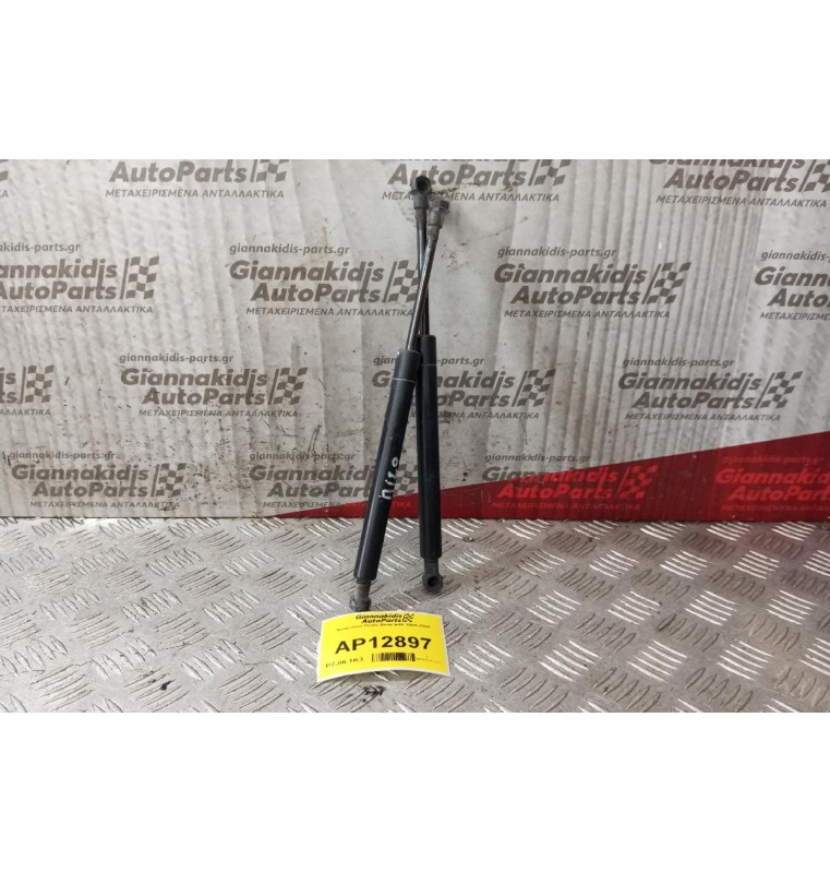 Αμορτισερ Καπο Bmw E46 1999-2005