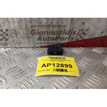 Διακόπτης ASC Bmw E46 1999-2005 03052310 8363694