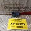 Διακόπτης ASC Bmw E46 1999-2005 03052310 8363694