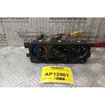 Χειριστήριο Κλιματισμού Daewoo Matiz 2000-2005