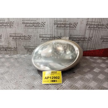 Φανάρι Εμπρός Αριστερα Daewoo Matiz 2000-2005