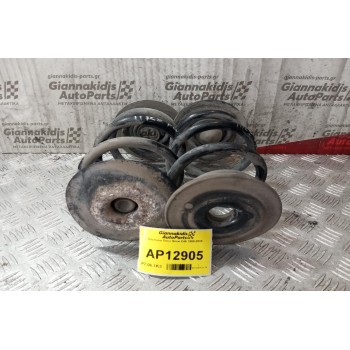 Ελατήρια Πισω Bmw E46 1999-2005