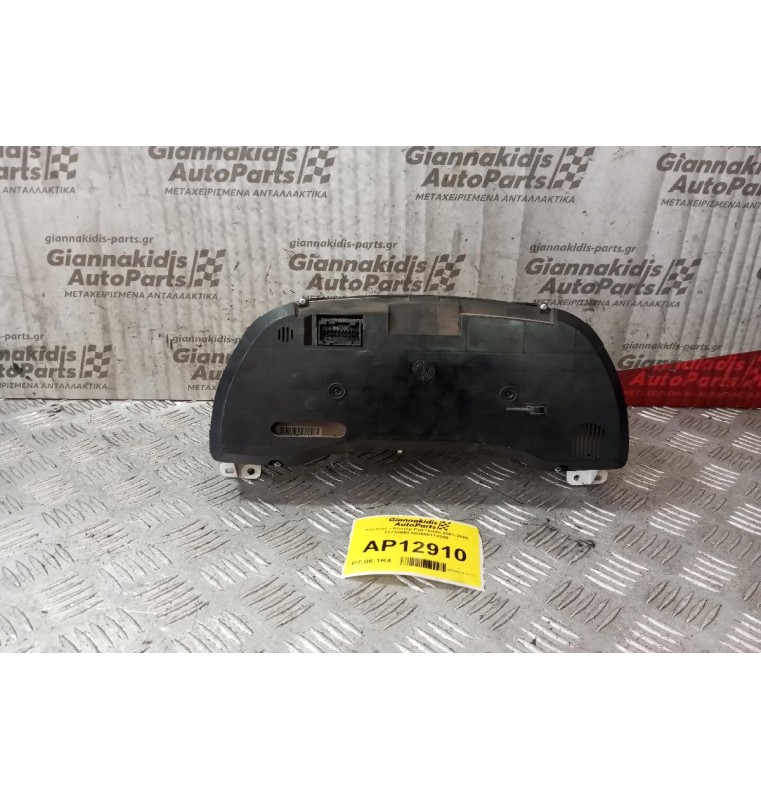 Καντράν - Κοντέρ Fiat Doblo 2001-2005 51758840 503000113200