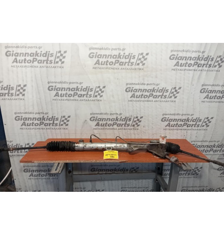 Κρεμαργιέρα Υδραυλικη Mercedes-Benz Vito 1996-2004 (Κομμενη Φουσκα)