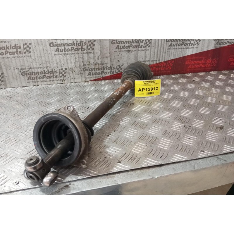 Ημιαξόνιο Αριστερο Κοντο Renault Megane Αρ.Κινητηρα K4M 1996-1998 (Κομμενη Φυσουνα)