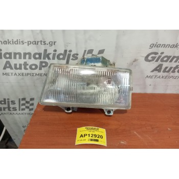 Φανάρι Εμπρός Αριστερα Mazda B 2500 1999-2006