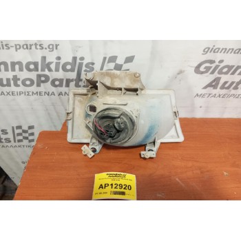 Φανάρι Εμπρός Αριστερα Mazda B 2500 1999-2006