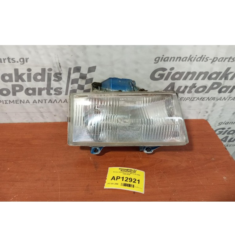 Φανάρι Εμπρός Δεξια Mazda B 2500 1999-2006