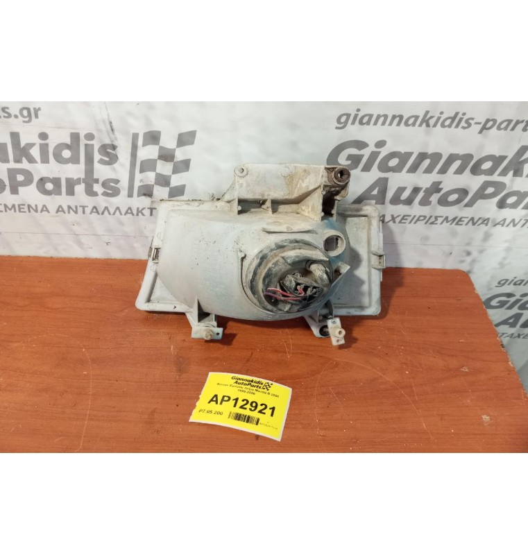 Φανάρι Εμπρός Δεξια Mazda B 2500 1999-2006