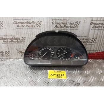 Καντράν - Κοντέρ Bmw E39 1996-2002 62118372354