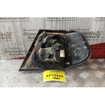 Φανάρι Φτερου Πίσω Αριστερα Nissan Almera Ν15 1996-2000