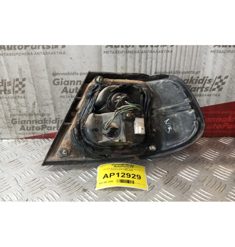 Φανάρι Φτερου Πίσω Αριστερα Nissan Almera Ν15 1996-2000