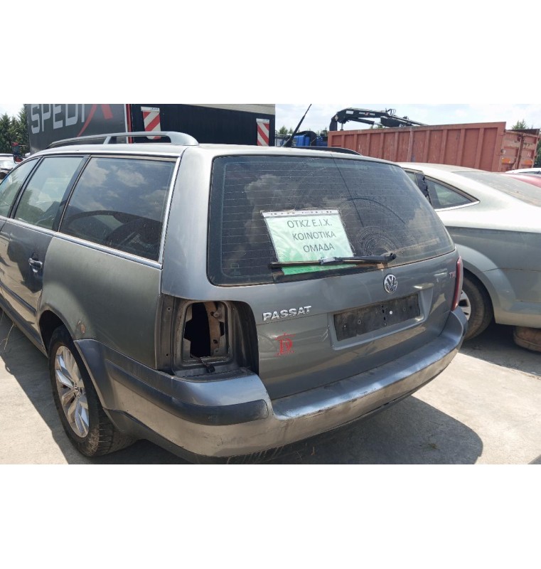 Ολόκληρο Αυτοκίνητο Volkswagen Passat Station Wagon 2000-2005