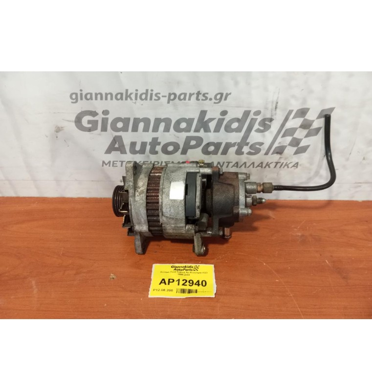 Δυναμό Ford Transit Αρ.Κινητηρα 4GD 1994-2000