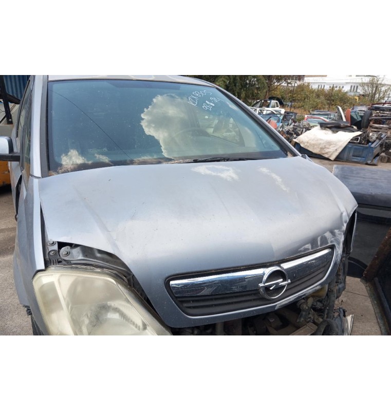 Ολόκληρο Αυτοκίνητο Opel Meriva Αρ.Κινητηρα Z13DTJ 2005-2010