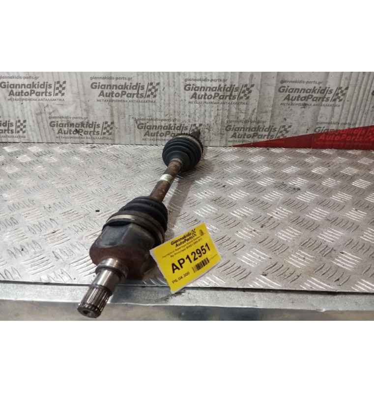 Ημιαξόνιο Αριστερο Κοντο Daewoo Matiz Αρ.Κινητηρα B10S1 2005-2011