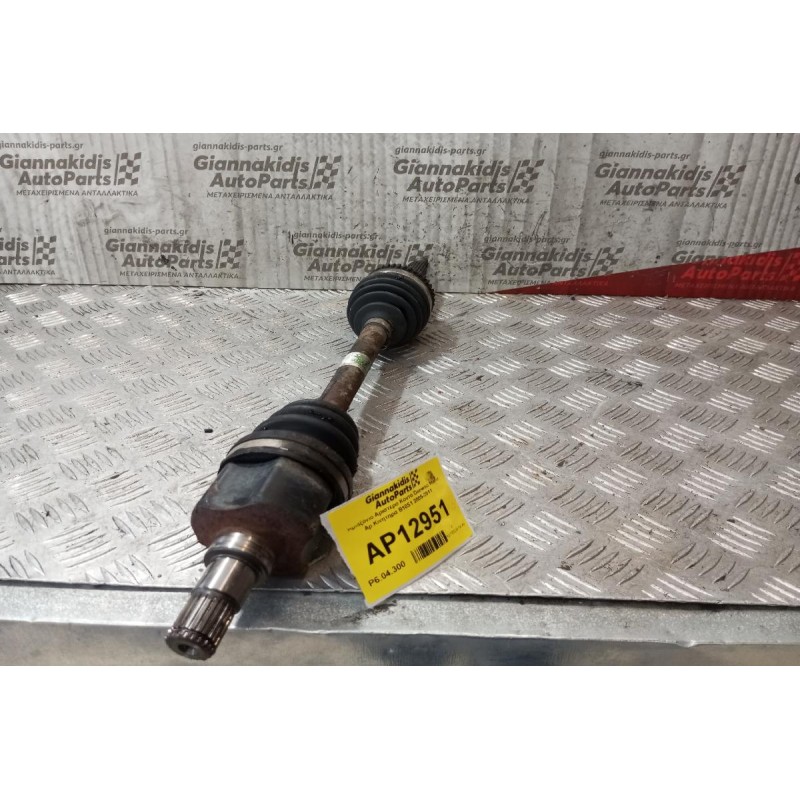 Ημιαξόνιο Αριστερο Κοντο Daewoo Matiz Αρ.Κινητηρα B10S1 2005-2011