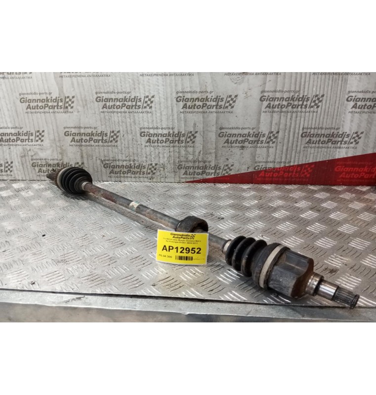 Ημιαξόνιο Δεξι Μακρυ Daewoo Matiz Αρ.Κινητηρα B10S1 2005-2011