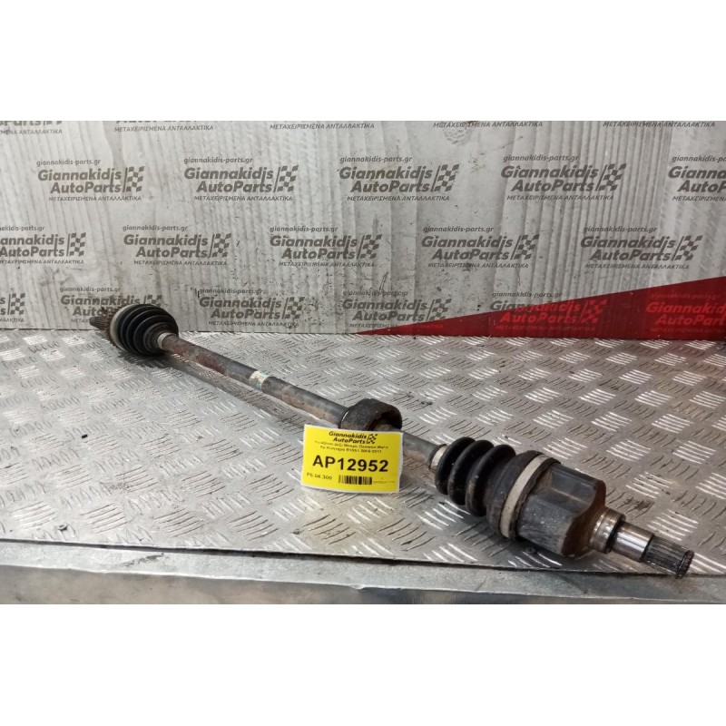 Ημιαξόνιο Δεξι Μακρυ Daewoo Matiz Αρ.Κινητηρα B10S1 2005-2011