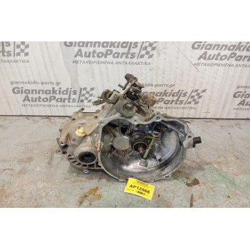 Κιβώτιο Ταχυτήτων / Σασμάν & Μετάδοση Daewoo Matiz Αρ.Κινητηρα B10S1 2005-2011