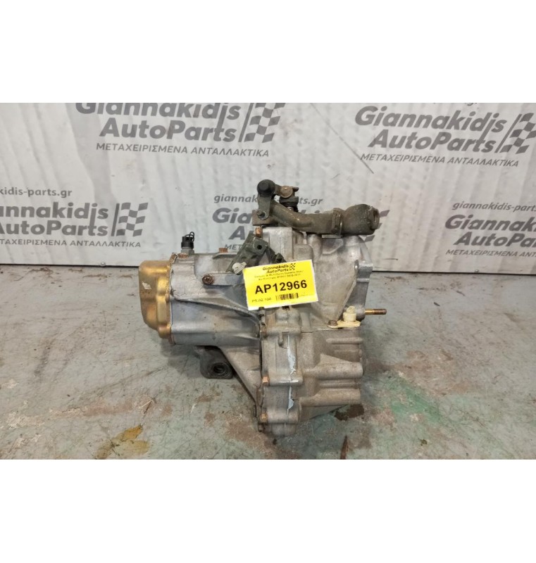 Κιβώτιο Ταχυτήτων / Σασμάν & Μετάδοση Daewoo Matiz Αρ.Κινητηρα B10S1 2005-2011