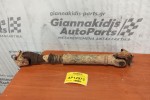 Κεντρικός Αξονας Εμπρος Suzuki SJ Samurai Κωδ.Κινητηρα G13A 1988-2004