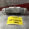 Πλαφονιέρα Ford Mondeo 2007-2011 Α11967970