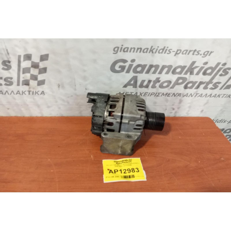 Δυναμό Opel Meriva Αρ.Κινητηρα Z13DTJ 2005-2010 13117279Q