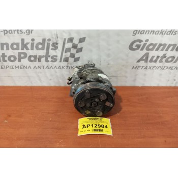 Κομπρεσέρ Aircondition Opel Meriva Αρ.Κινητηρα Z13DTJ 2005-2010 13197538 R134a 1513P