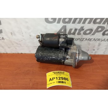 Μίζα Opel Frontera Αρ.Κινητηρα C20NE 1992-1998