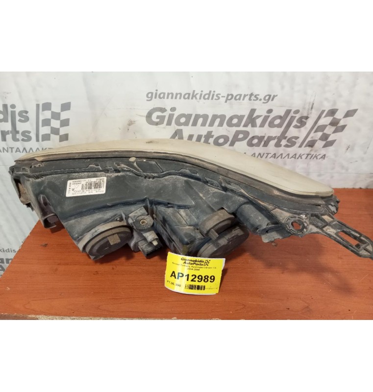 Φανάρι Εμπρός Δεξια Citroen C5 2004-2008